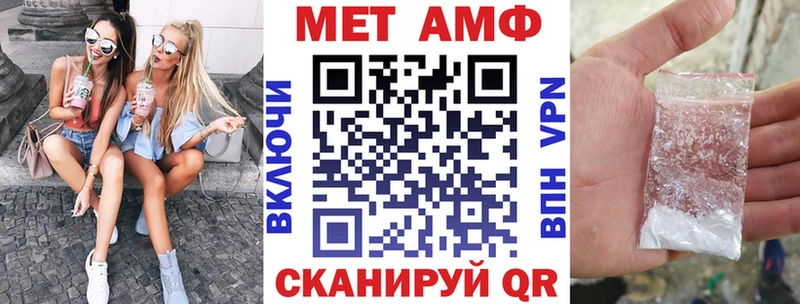 Купить  Аркадак  АМФ Premium 