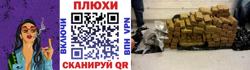 ГАШИШ VHQ  Купить  Аркадак 