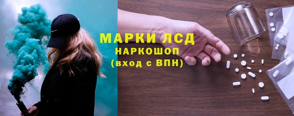 круглые Кулебаки