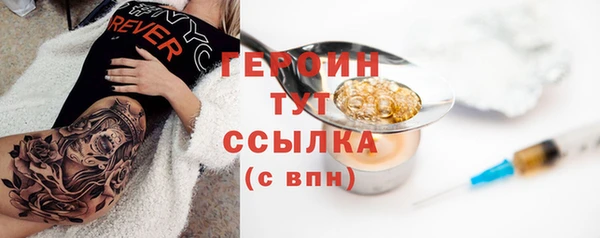 СК Краснотурьинск