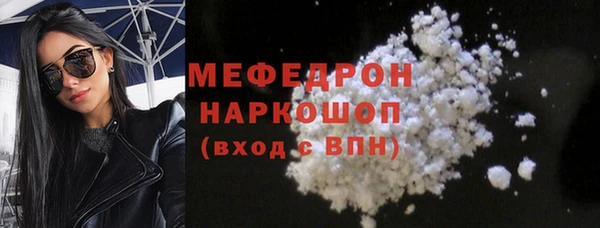 СК Краснотурьинск