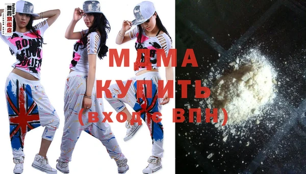 СК Краснотурьинск