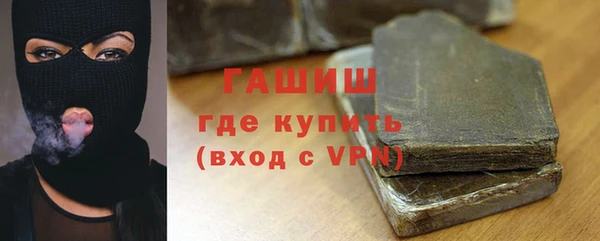 СК Краснотурьинск