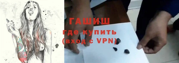 СК Краснотурьинск