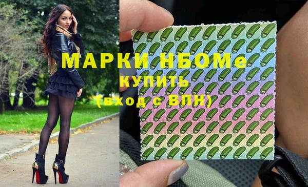 СК Краснотурьинск