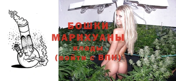 СК Краснотурьинск