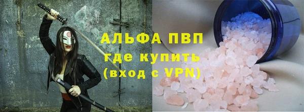 СК Краснотурьинск