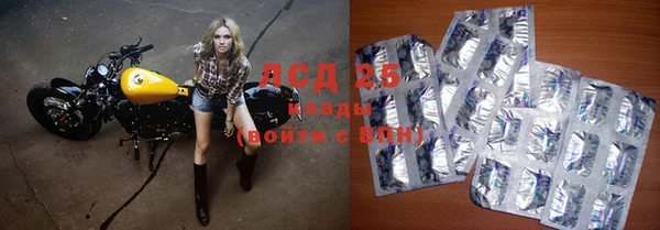 СК Краснотурьинск
